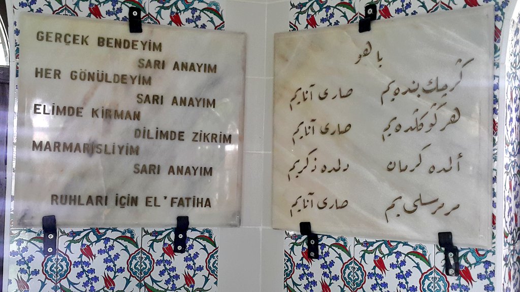 Marmarisli Sarı Ana
Kabir Taşı Kitabesi